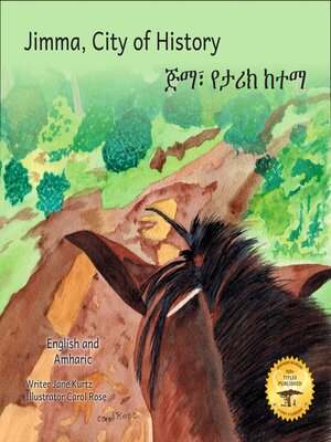 cover image of Jimma, City of History
